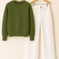 Sweatshirt With White Wide Leg Jeans